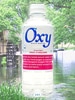 OXY/オキシー