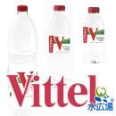 ヴィッテル/Vittel 正規輸入品
