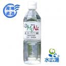 温泉水マグナ 硬度300 無炭酸 (500mlx24本入) 【産地直送】(北海道向けは追加送料税抜300円)