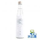 宝水