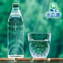 い・ろ・は・す グラス スパークリングウォーター 300ml瓶x24本 炭酸入り天然水