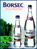 Borsec ボルセック ほんとうの天然炭酸水