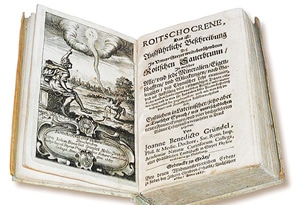 1685