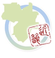 近畿