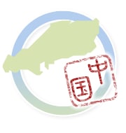 中国