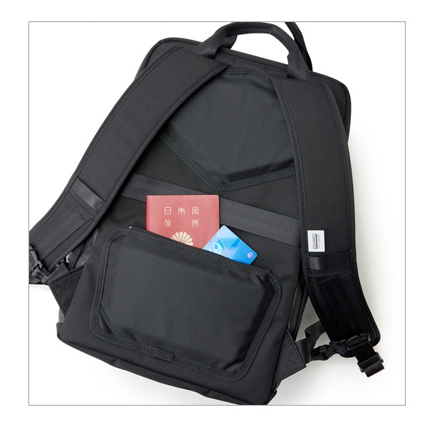 beruf URBAN EXPLORER NARROW (brf-GR26-DR)