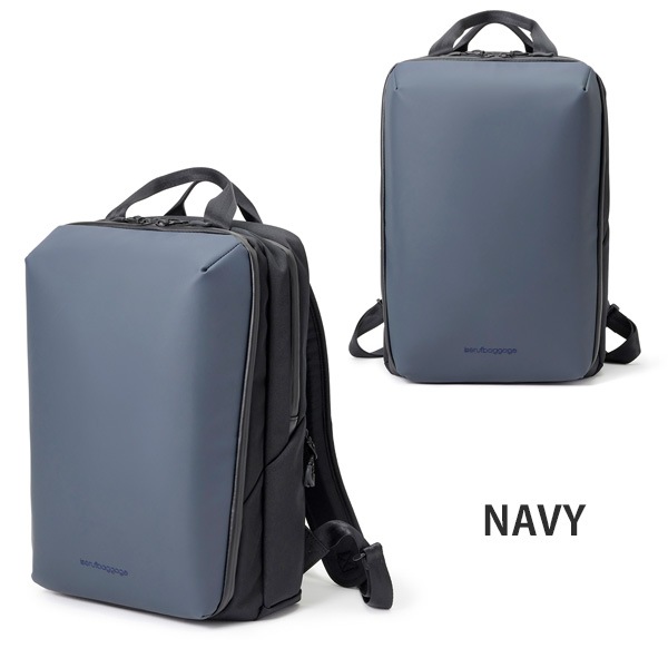 beruf URBAN EXPLORER NARROW (brf-GR26-DR)