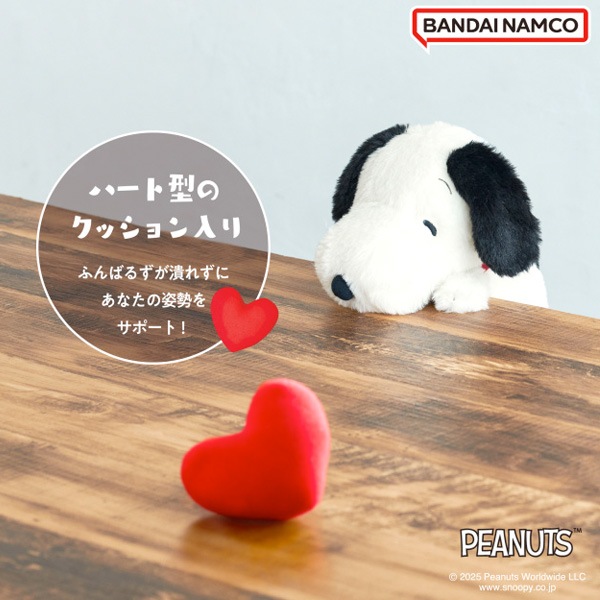 ふんばるず PEANUTS スヌーピー シリーズ