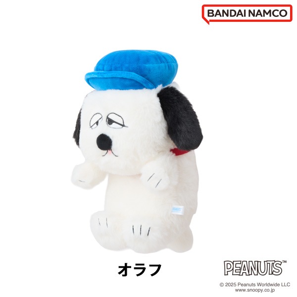 ふんばるず PEANUTS スヌーピー シリーズ