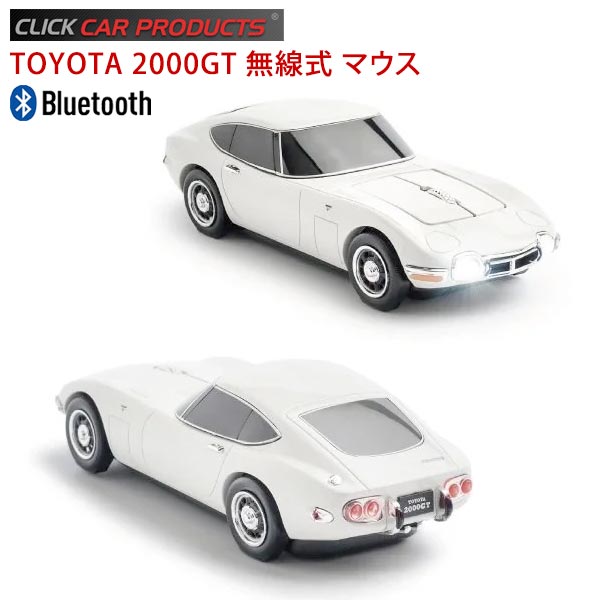 TOYOTA 2000GT Bluetooth б ̵ޥ