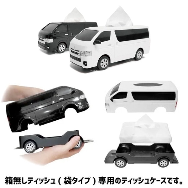 ȥ西 ϥ ƥå奱 Toyota Hiace