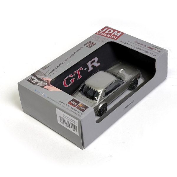 日産スカイライン NISSAN SKYLINE 2000GT-R Bluetooth対応 無線マウス (ガンメタ シルバー)