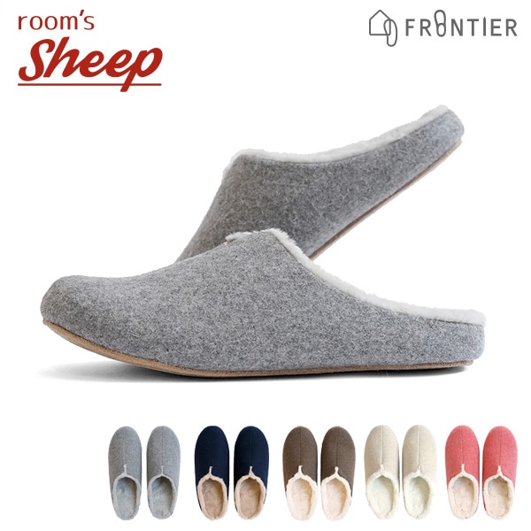 FRONTIER room's Sheep (եƥ롼ॺ )