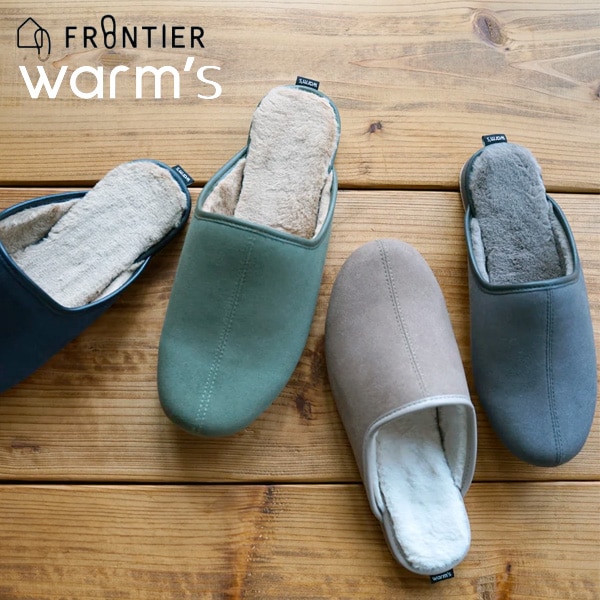 FRONTIER warm's (�ե���ƥ������������ॺ)
