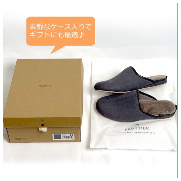 FRONTIER warm's (�ե���ƥ������������ॺ)