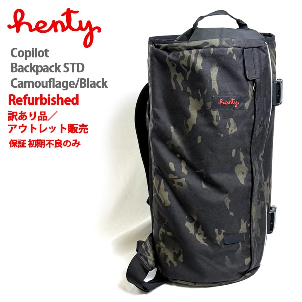 展示品/アウトレット販売 Henty CoPilot BackPack STD (Black) (Refurbished)