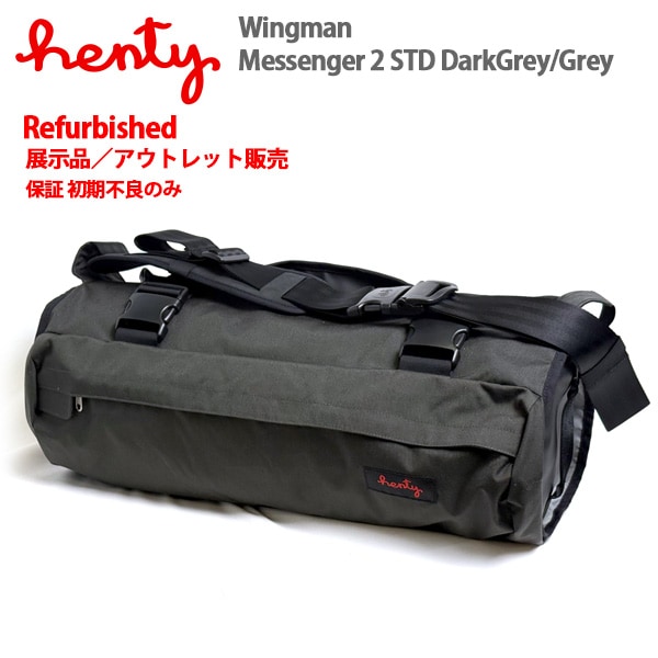 Ÿ���ʡ������ȥ�å����� Henty Wingman Messenger 2 STD DarkGrey/Grey  (Refurbished)
