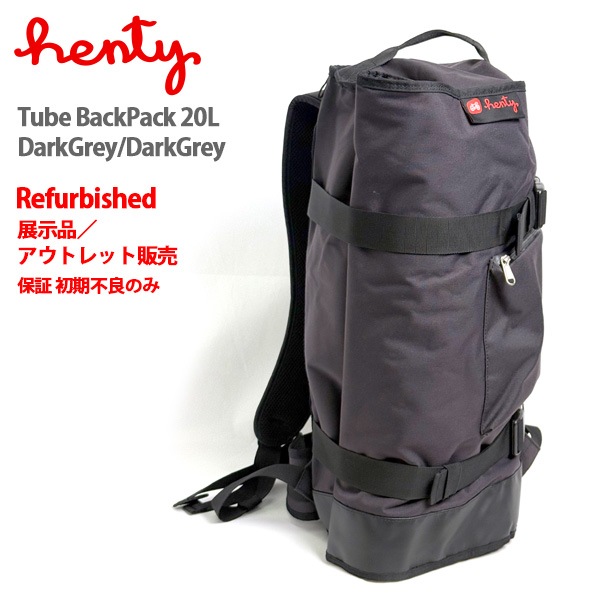 Ÿ���ʡ������ȥ�å����� Henty Tube BackPack 20L DarkGrey/DarkGrey  (Refurbished)
