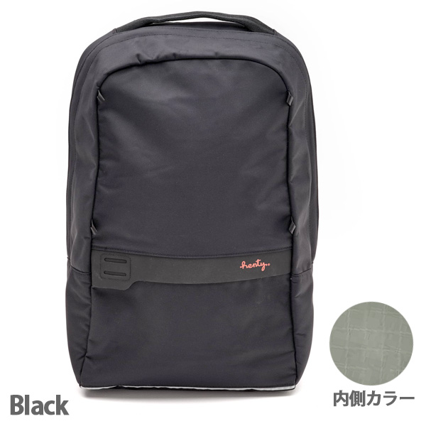 展示品/アウトレット販売 Henty Urban Backpack (Refurbished)