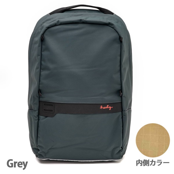 展示品/アウトレット販売 Henty Urban Backpack (Refurbished)