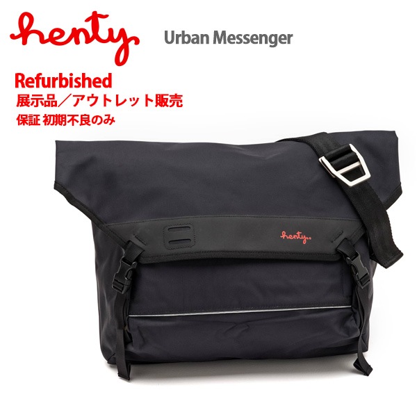 Ÿ���ʡ������ȥ�å����� Henty Urban Messenger (Refurbished)