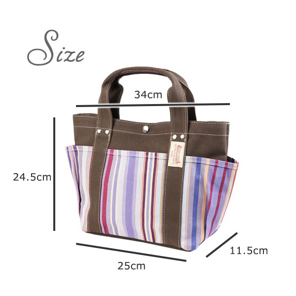 Les Toiles Du Soleil (レトワール デュ ソレイユ) 4ポケット トートS (U113)