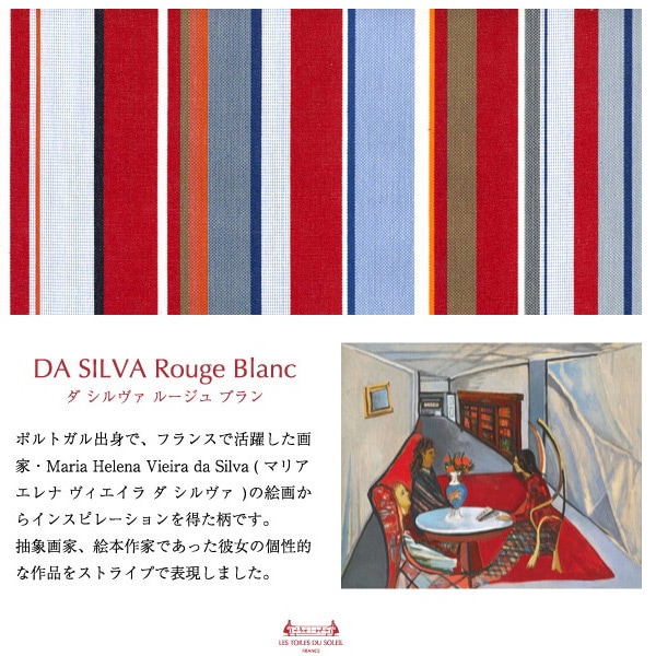 Les Toiles Du Soleil (��ȥ�� �ǥ� ���쥤��) 4�ݥ��å� �ȡ���M (U126)