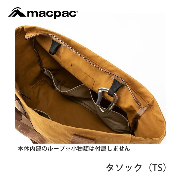 マックパック マイワテ トートバッグ AZTEC素材 高耐水 高耐久 メンズ 