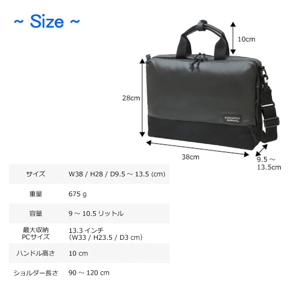 Manhattan Passage #3311 �����륪�����ʥ����� ����� �������ѥ���֥� �֥꡼�ե����� �ץ饹2.1