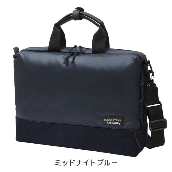 Manhattan Passage #3311 �����륪�����ʥ����� ����� �������ѥ���֥� �֥꡼�ե����� �ץ饹2.1