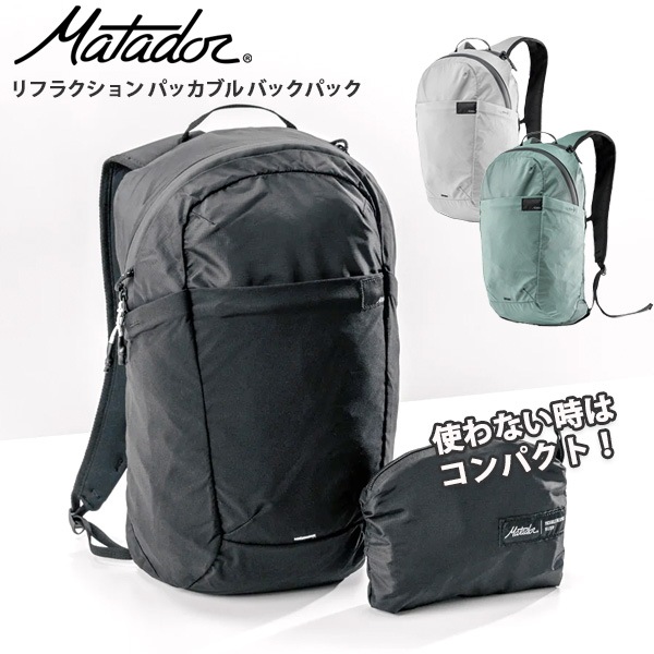 Matador �ޥ��ɡ��� ��ե饯����� �ѥå��֥� �Хå��ѥå�