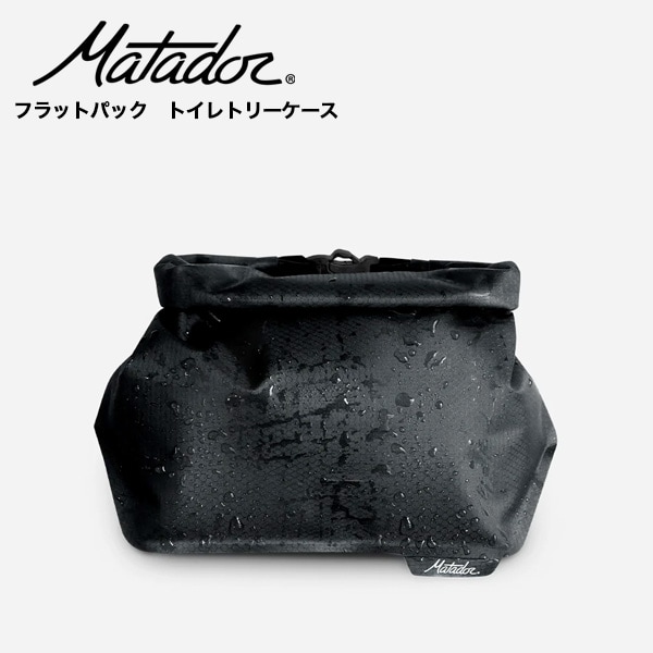 Matador �ޥ��ɡ��� �ե�åȥѥå����ȥ���ȥ꡼������