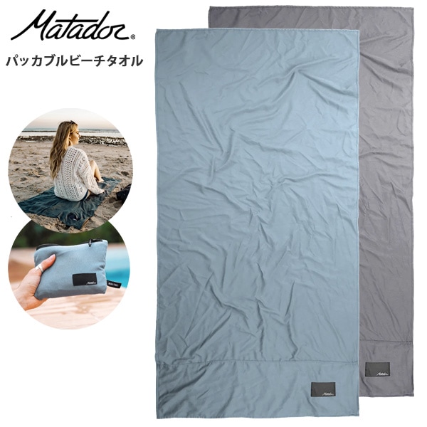 Matador �ޥ��ɡ��� �ѥå��֥�ӡ���������
