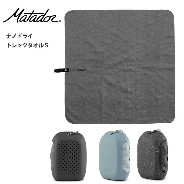 Matador �ޥ��ɡ��� �ʥΥɥ饤���ȥ�å��������