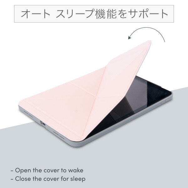 moshi VersaCover (for iPad 10th Gen)