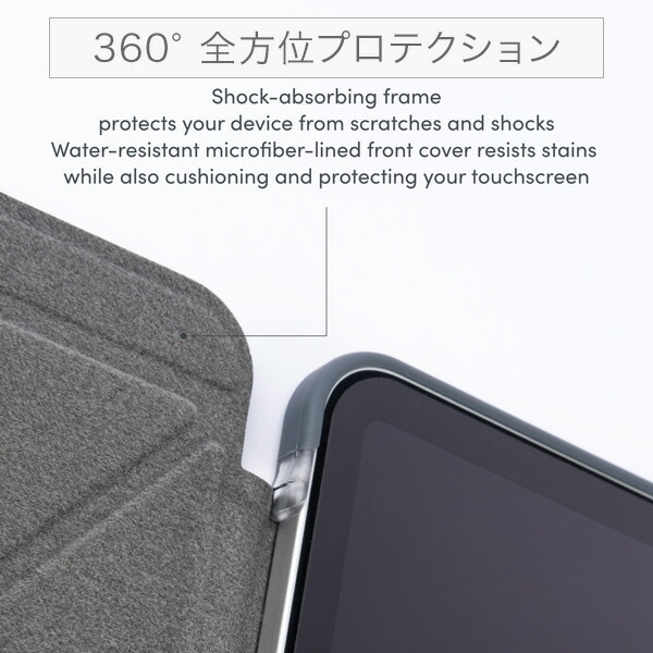 moshi VersaCover (for iPad 10th Gen)