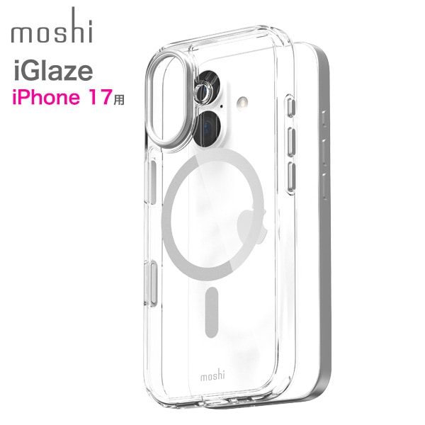 moshi iGlaze for iPhone 17 (Luna Silver) MagSafe対応 [99M2251021