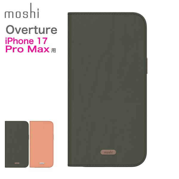 【新品未使用】シャーロットオリンピア×M·A·C コラボ iPHONE ケース トリニティ iPhone 17 Pro [Turtle MagStand] MagSafe対応