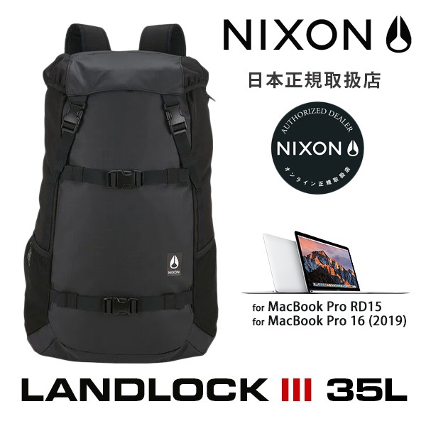 ニクソン ランドロック オールブラック メンズ レディース リュック Nixon Landlock Iii 35l 黒 Black デイパック 通学 通勤 C3076 送料無料 沖縄県を除く バッグ ブランド別 Nixon Mjsoft 株 Mjsoft