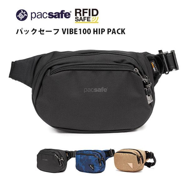 窃盗 盗難防止機能 海外旅行推奨 ワンショルダーバッグ Rfid Pacsafe バイブ 100 パックセーフ Pacsafe ポイント10倍 バッグ ブランド別 Pacsafe Mjsoft 株 Mjsoft