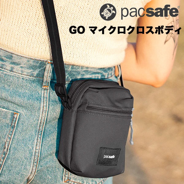 Pacsafe GO �ޥ������������ܥǥ� (12970364)