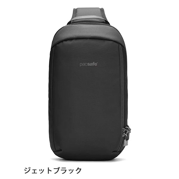 【新品未使用】TOUGH ブラックバックパック 2wayタイプ Pacsafe Vテックスリング (バイブ 325) (12970371) 窃盗 盗難防止機能