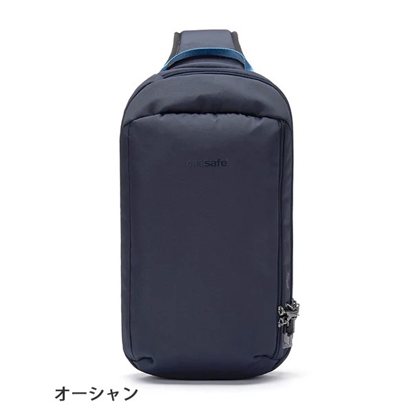 Pacsafe V �ƥå������ (�Х��� 325)  (12970371) 