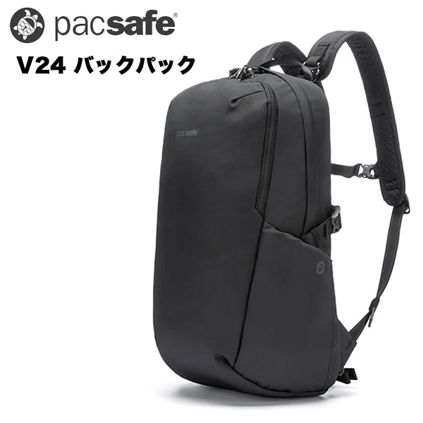 Pacsafe V24 �Хå��ѥå�  (12970389)