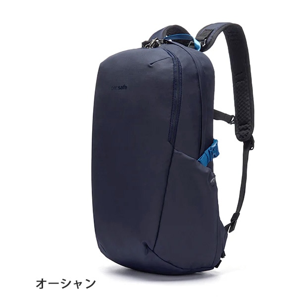 Pacsafe V24 �Хå��ѥå�  (12970389)