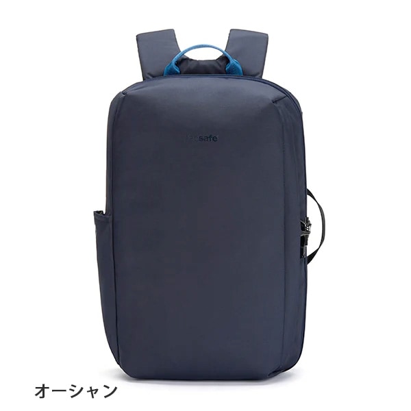 Pacsafe V16 ���ߥ塼�����ѥå� (12970335)