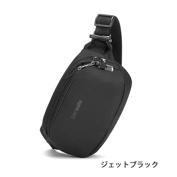 Pacsafe V �ҥåץѥå� (�Х��� 100) (12970324)