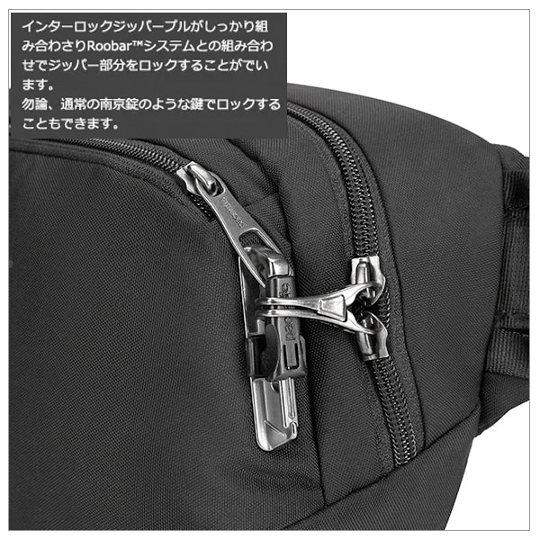 Pacsafe V �ҥåץѥå� (�Х��� 100) (12970324)