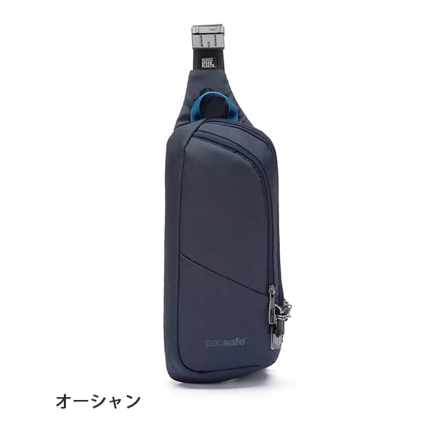 Pacsafe V ��������󥹥�� (�Х��� 150) (12970325) 