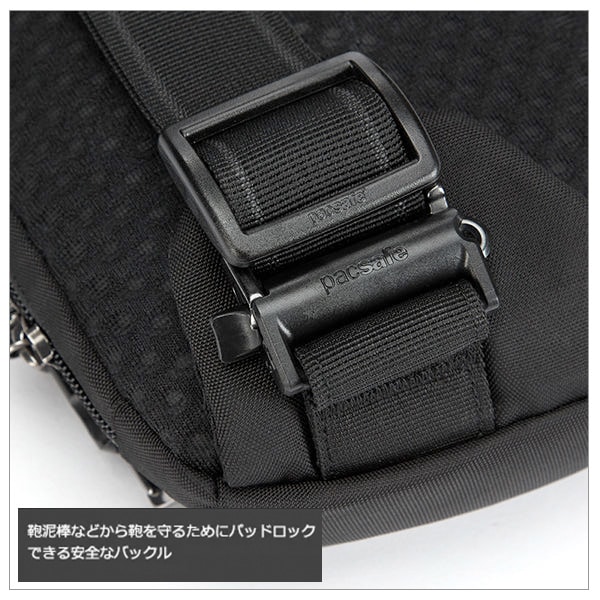 Pacsafe V ��������󥹥�� (�Х��� 150) (12970325) 